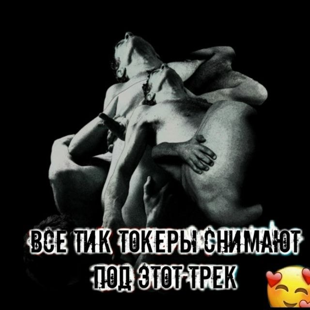Эта картинка предсказала будущее