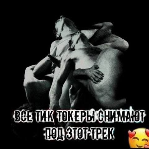 Эта картинка предсказала будущее
