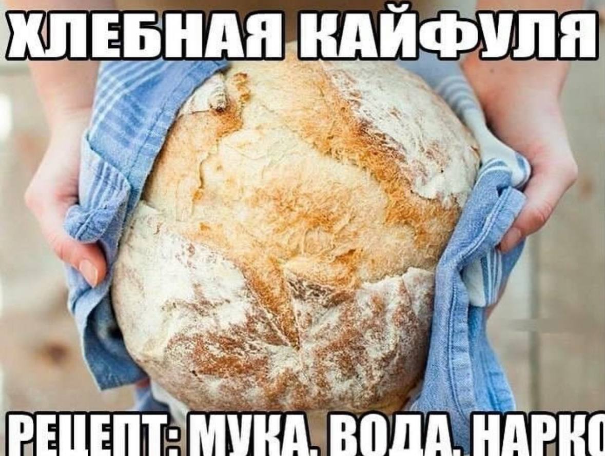 i 3 a я rat’ he 7 4 у и a 7. 4 5 у 4 4 A у 4 5 4: 7 11916]