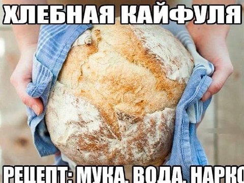 i 3 a я rat’ he 7 4 у и a 7. 4 5 у 4 4 A у 4 5 4: 7 11916]