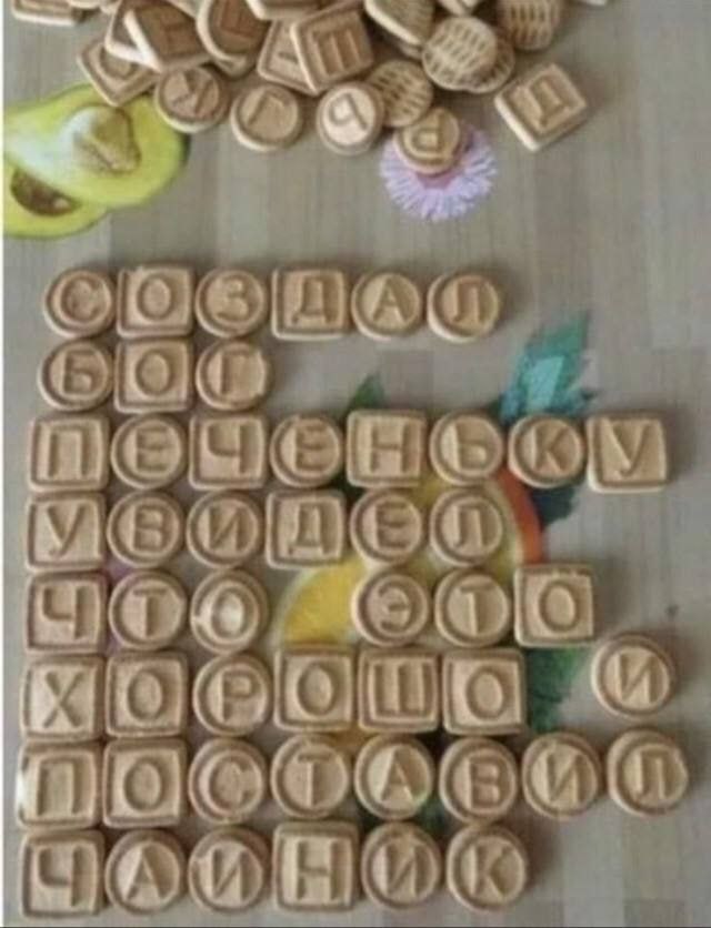 К