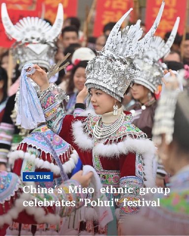 at CULTURE China’s group celebrates "Pohui" festival