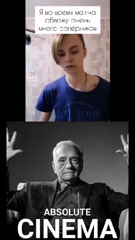 Я во время матча обвожу очень много соперников Одноклубники, котоые сидят на банке: