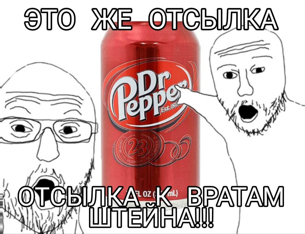 GVO ЖЕ aS