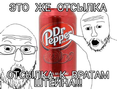 GVO ЖЕ aS