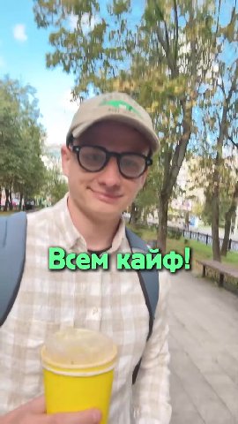 a) у a hig и it