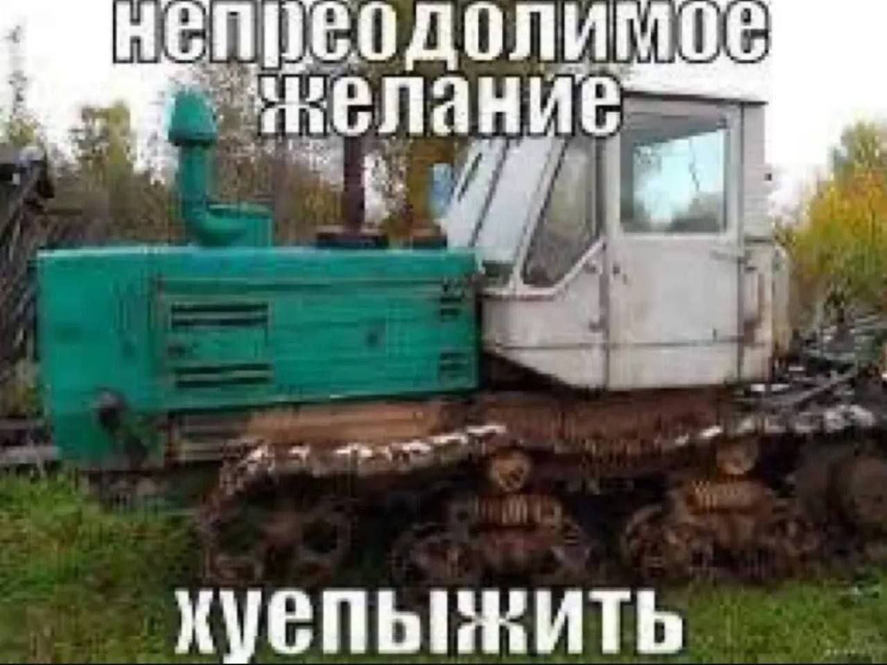 непреодолимое ани