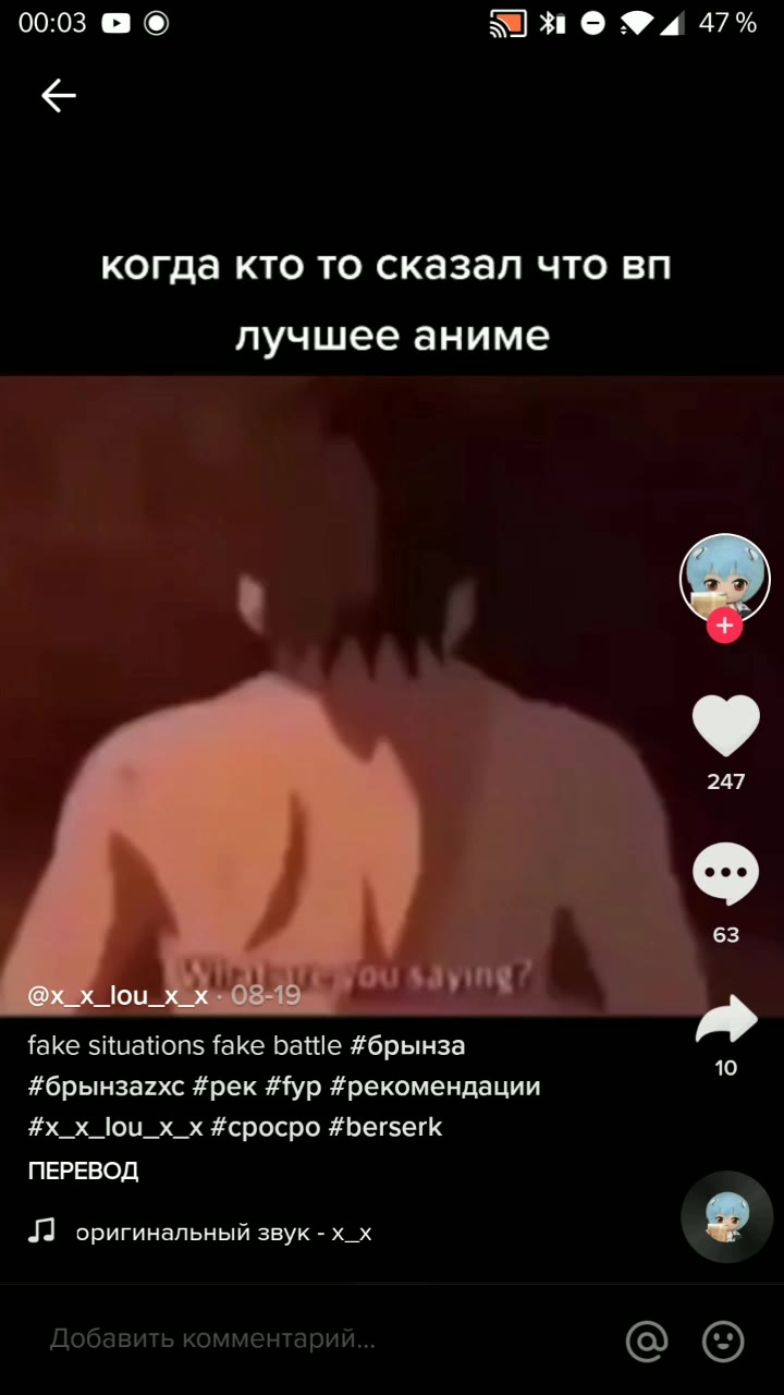 original mad skillz content