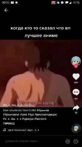 original mad skillz content