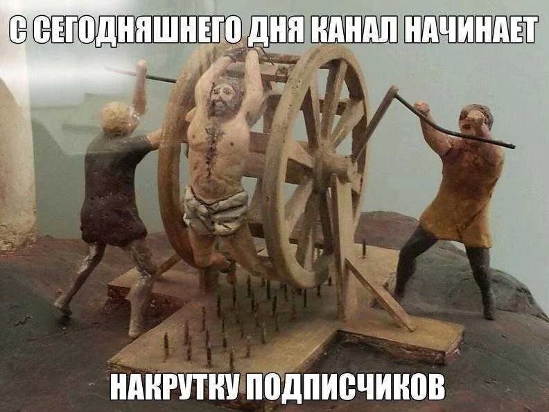 СЕГОДНЯШНЕГО ДНЯ KAHAN НАЧИНАЕТ НАКРУТКУ ПОДПИСЧИКОВ