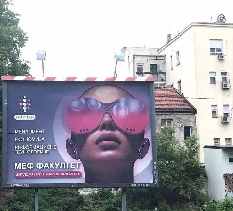 6%. 7 о. MEHALIMEHT ЕКОНОМИ.А ИНФОРМАЦИОНЕ МЕФ ФАКУЛ ДИПЛОМА ПРИЗНАТАУ ЦЕЛОМ СВЕТУ 34 085