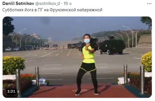Sotnikov @sotnikov_d 16 Субботняя йога в на Фрунзенской набережной a 1:21