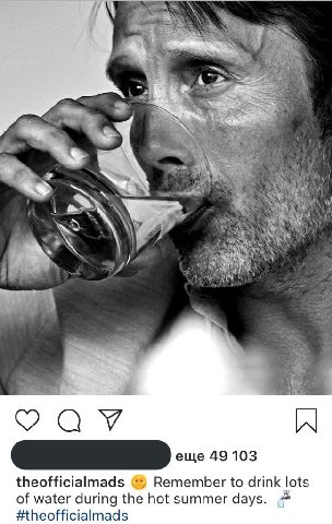 у a. 4 theofficialmads Remember to drink lots of water during the hot summer days. #theofficialmads
