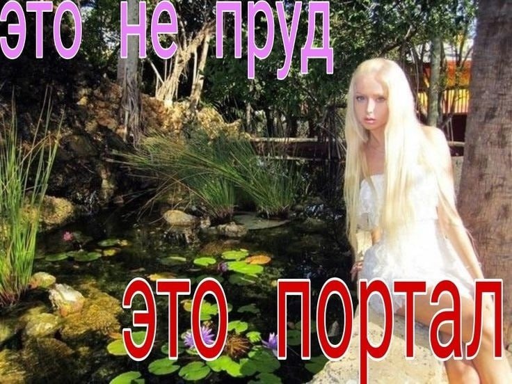 А ПАГ