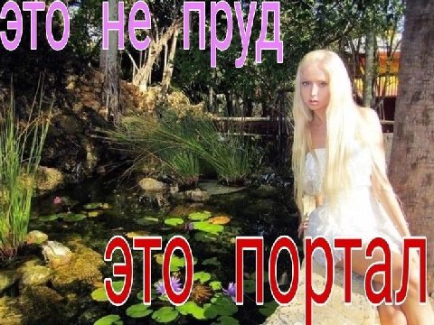 А ПАГ