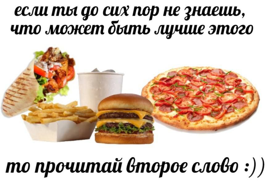 если ты сих пор не знаешь, что моокет быть лучше этого то прочитай бторое