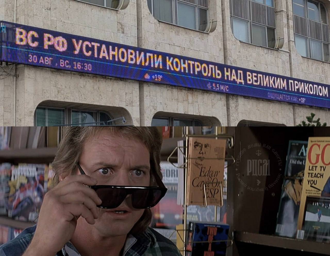 Be i a 1 В НАД ВЕЛИКИМ aS