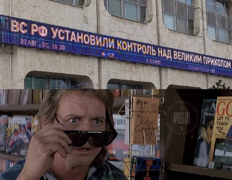 Be i a 1 В НАД ВЕЛИКИМ aS