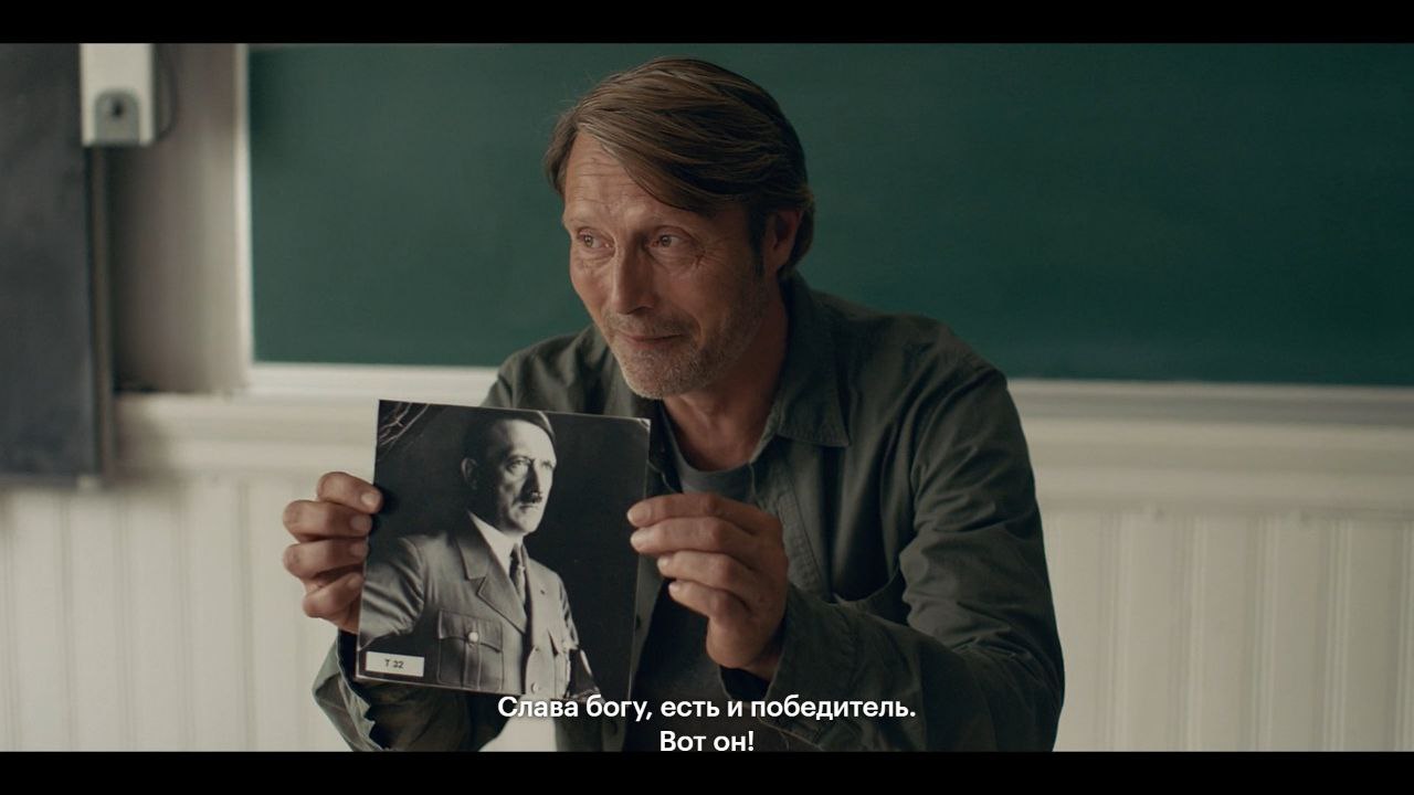 Слава богу, есть и победитель. Вот он!
