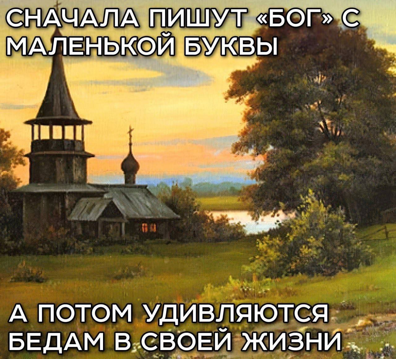Кстати да