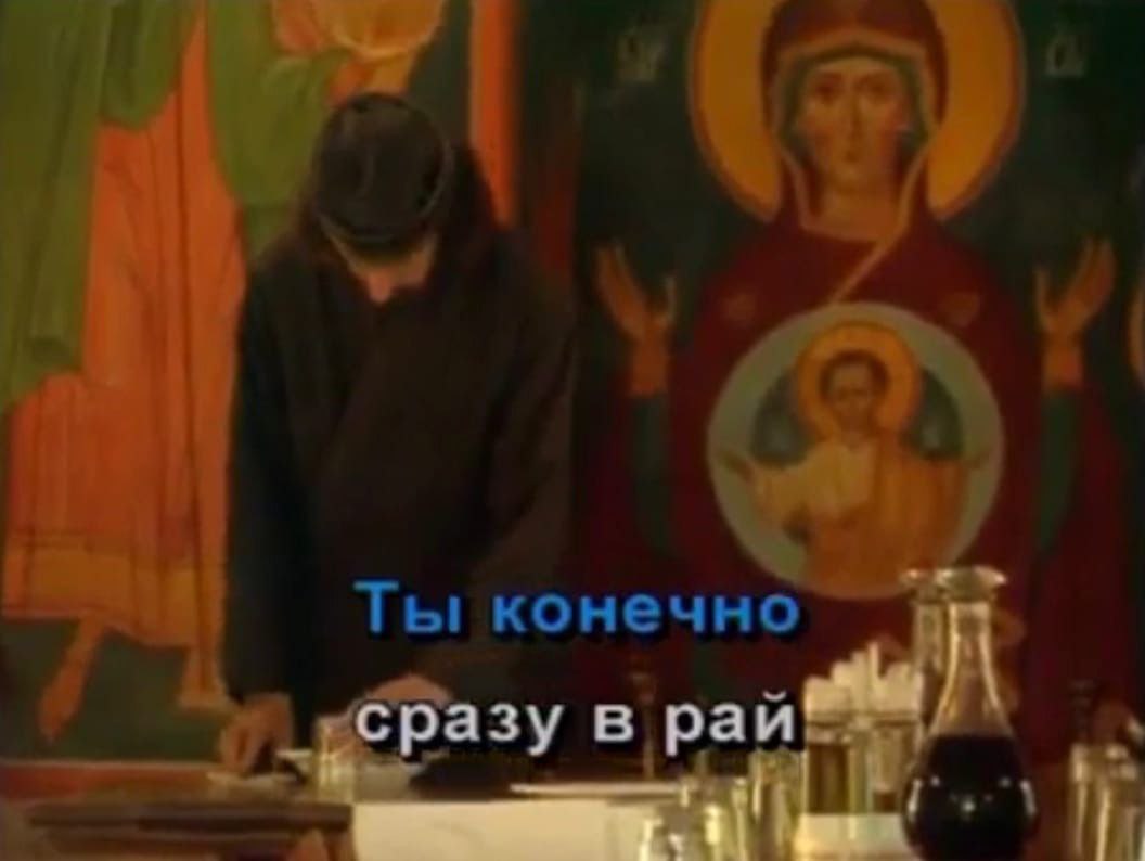 Ты конечно оазу в рай
