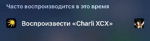 Я не знаю чего ты добиваешься