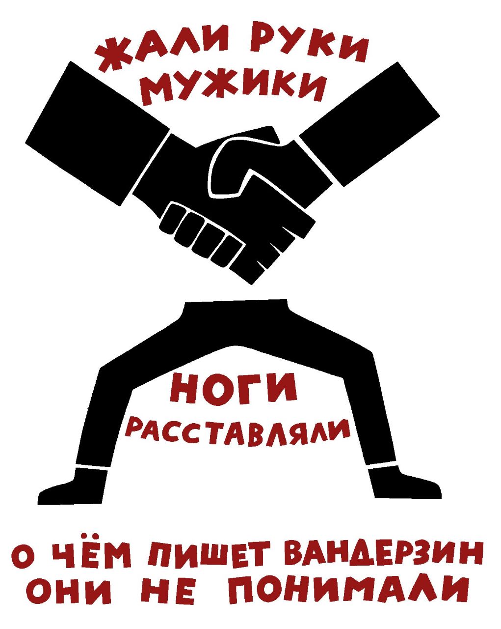 прекрасное от Ник Арагуа