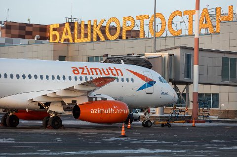 «Азимут» запускает прямые рейсы из Уфы в Тбилиси

Первый рейс уже запланирован на 26 января. Полеты по маршруту Уфа-Тбилиси-Уфа будет выполняться по пятницам. 

Стоимость перелета в одну сторону — от