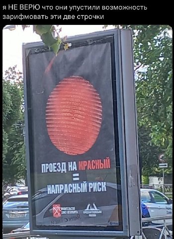 cyrillic