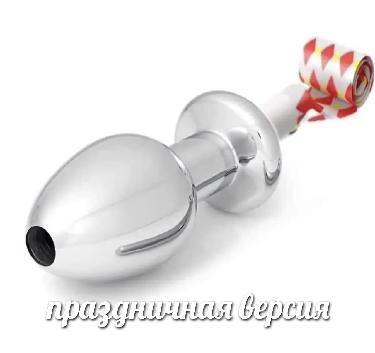 Моя прелесть