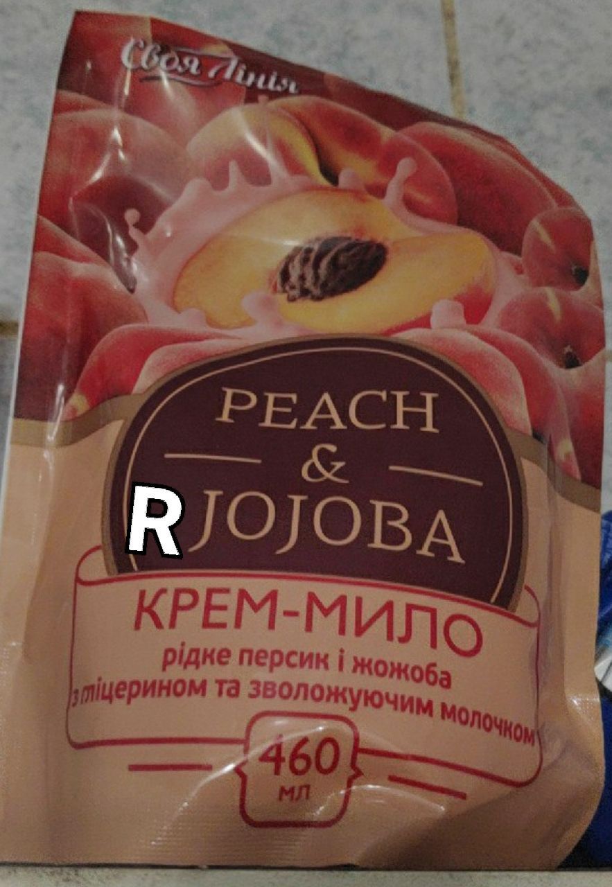 Вот это конечно жожо референс