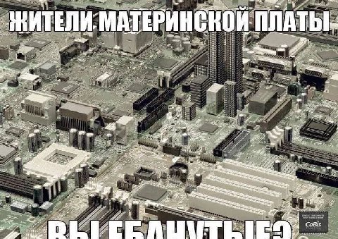 aon ЖИТЕЛИ МАТЕРИ ПЛА 46 и A