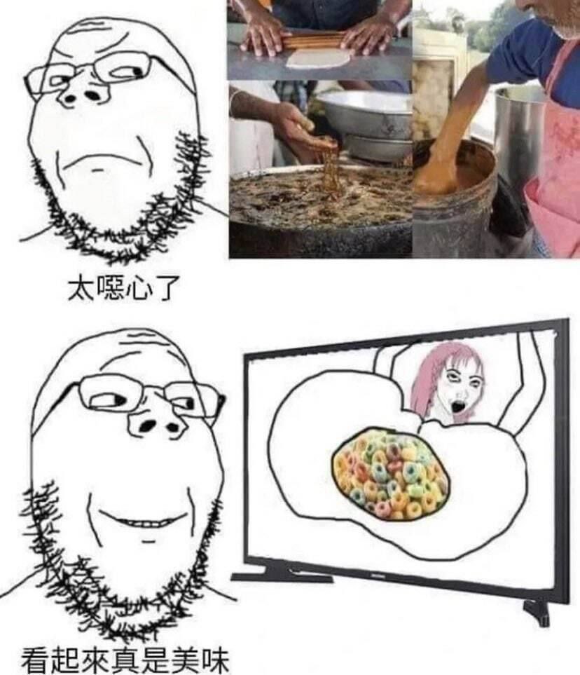 NSFW(real)