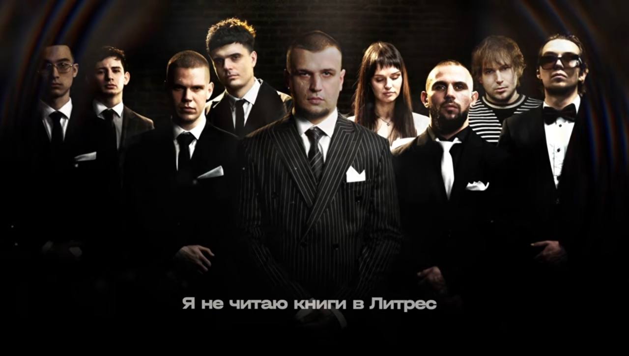A¢ 2 Я не читаю книги в Литрес