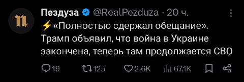 Сука.