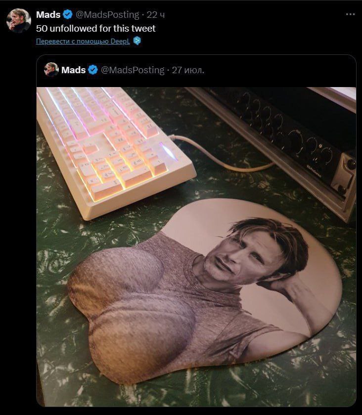 Mads @MadsPosting 22 50 unfollowed for this tweet Перевести помощью DeepL Mads @MadsPosting 27 июл iad i: