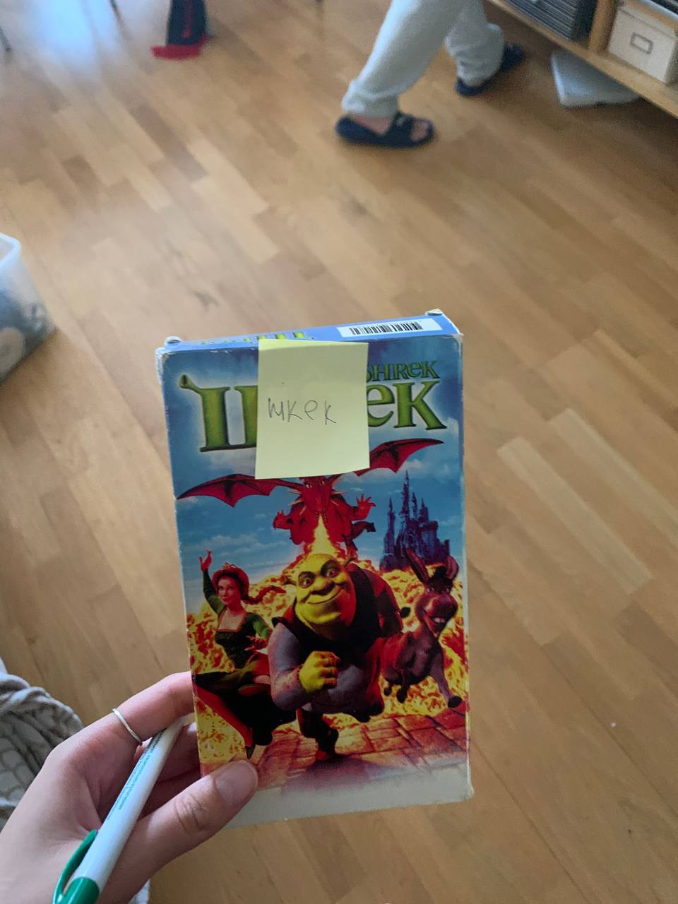 ЗА а a the и у