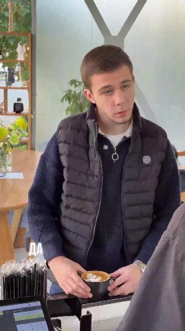 be в ДА