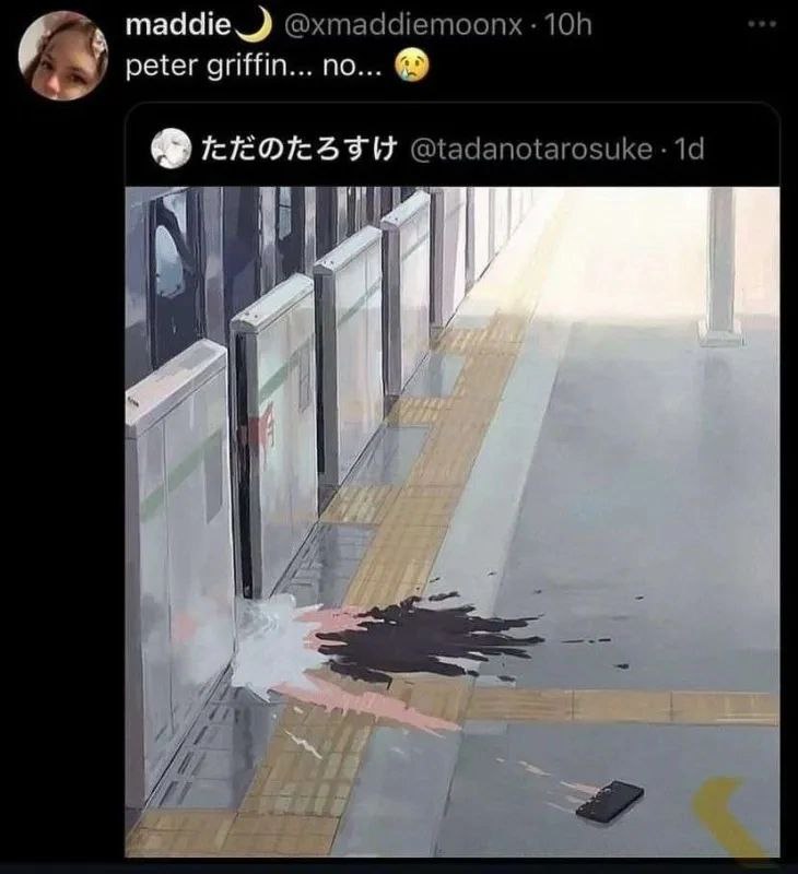 maddie peter по...