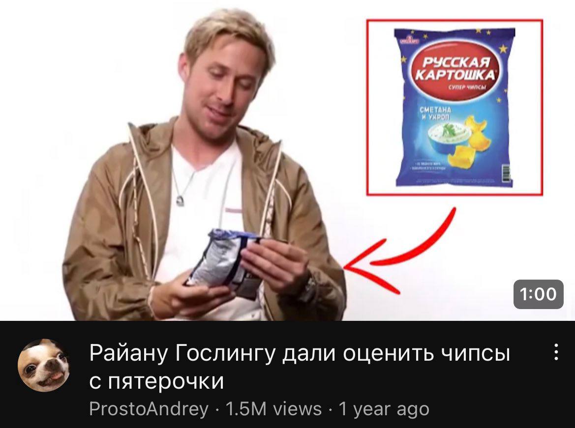 fake 😔