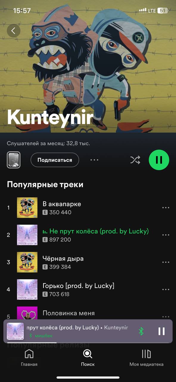 https://t.me/picstorage

Передаю привет, мне захотелось весь день слушать