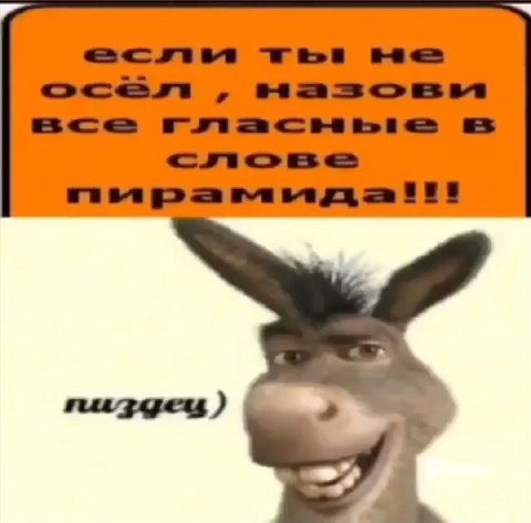 вл =’