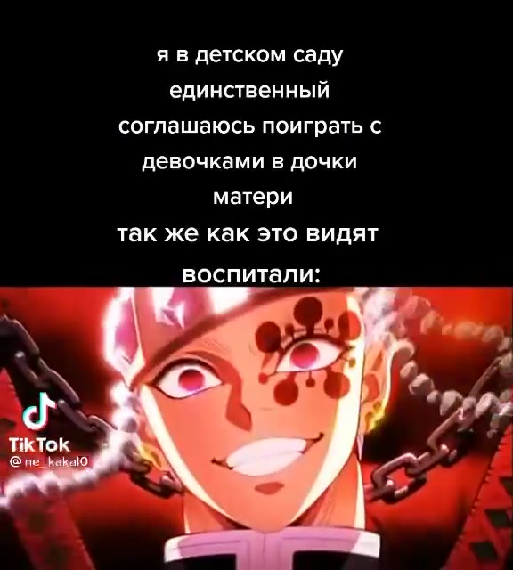 я в детском саду единственный соглашаюсь поиграть с девочками в дочки воспитали: