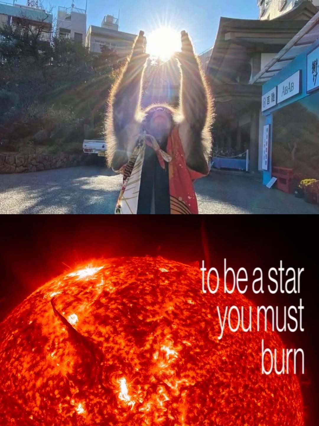 5 topeastar я