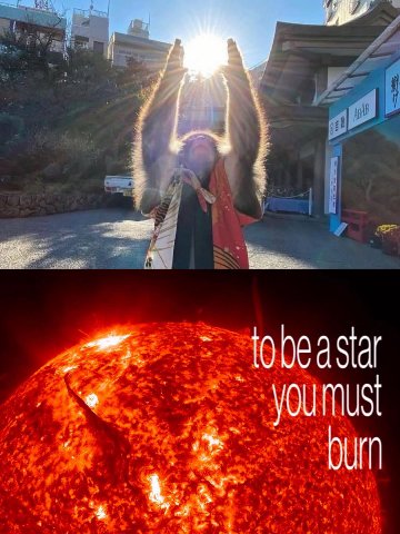 5 topeastar я