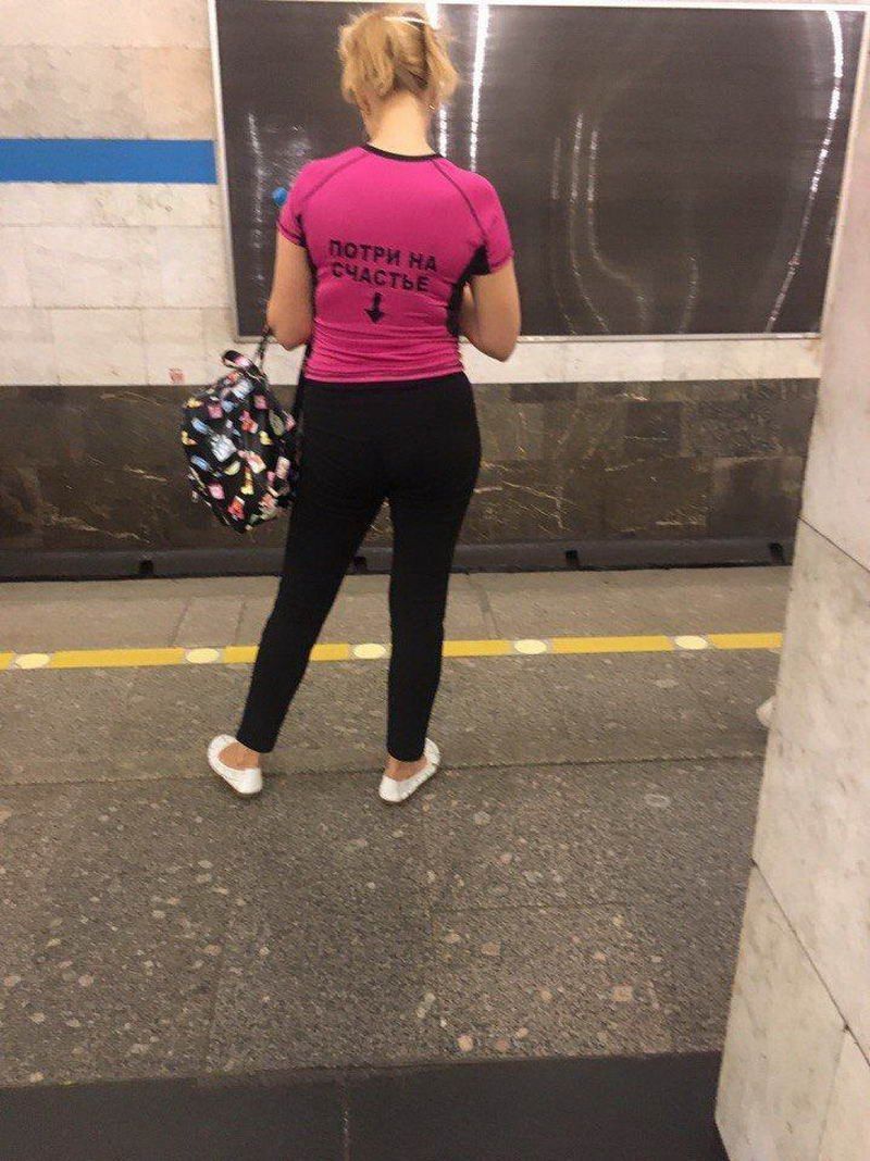 i at