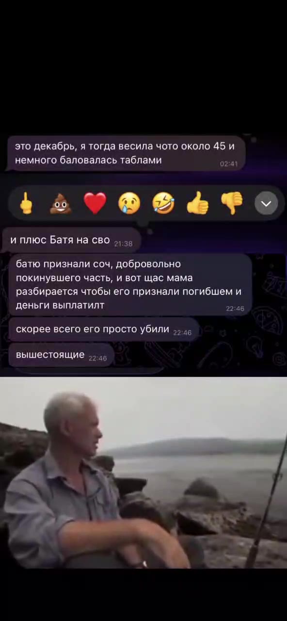 это декабрь, я тогда весила чото около 45 и немного баловалась таблами 02:44 и плюс Батя на CBO „, 3. батю признали соч, добровольно покинувшего часть, и вот щас мама разбирается чтобы его признали по