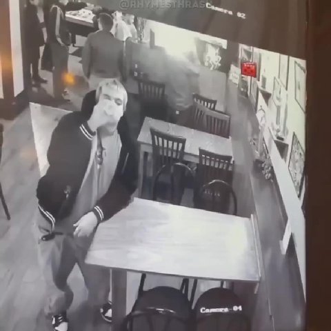 я