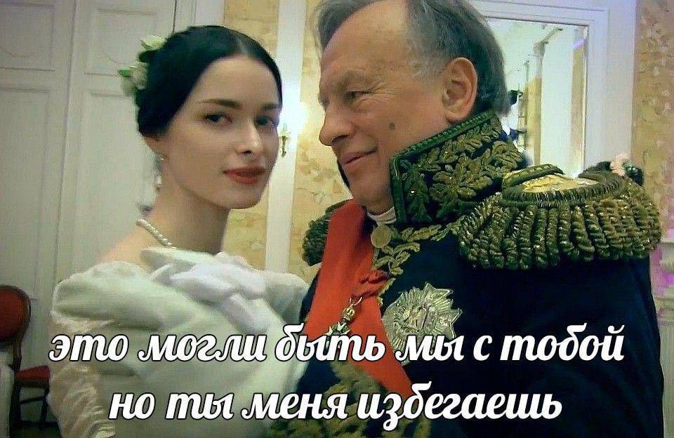 и awe это МЫС но пил меня издегаешь