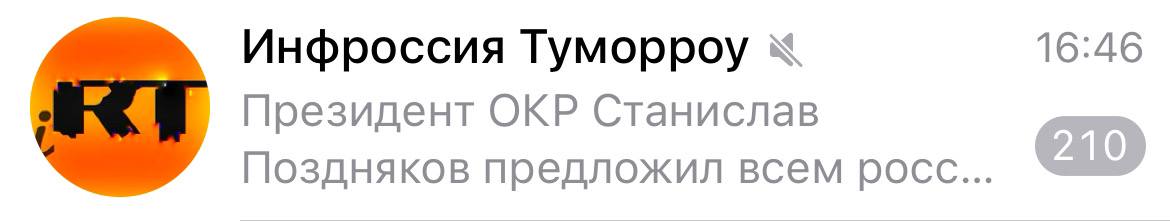 …иянам помыть руки двадцать раз